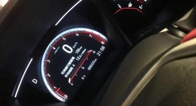 汽车6大省油技巧 让你开着车就把油省下来