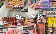 免费检测、养车福袋、免费送达  悦达起亚开启春节售后关怀活动