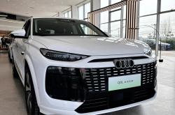 一汽奥迪Q6L e-tron即将开启预售 续航725km