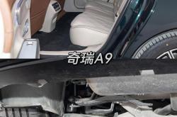 奇瑞风云A9改名风云A9L 6月底或7月初全面交付