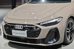 一汽奥迪A5L上市 售价23.98-28.98万