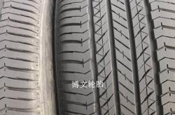 普利司通将退出中国商用车轮胎市场，专注于乘用车
