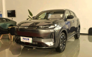全新启源Q05官图发布 提供两种续航