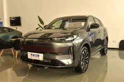 全新启源Q05官图发布 提供两种续航
