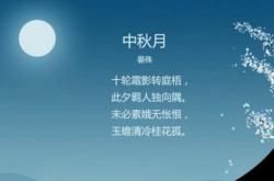 王朝网10月新产品计划曝光：汉、唐、宋、夏系列有新品动态