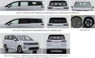 五菱星光730开启预售 预售价7.68-11.28万