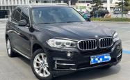 新款宝马X5正式上市 售价59.8-74.8万