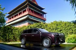 岚图全新SUV申报图公布 尺寸比泰山略小