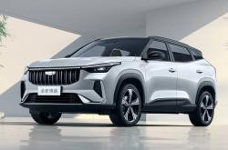 中国人保携手丽水集盛汽车购车嘉年华