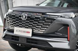 走出“舒适圈” 长安第二代CS55PLUS设计解析