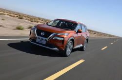 中国人保携手嘉善百荣汽车线上团购会