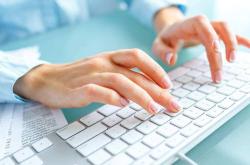 人保车险|如何查询车险保单信息？