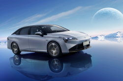 中国人保携手桐乡广汽埃安线上团购会