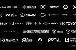 零跑汽车与禾赛科技战略合作，推进智能化产品研发应用