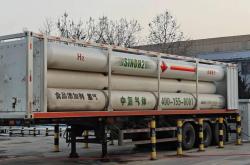 韩国能源研究所成功生产氨基清洁氢 实现零CO2排放
