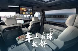 极氪两款车型在沙特、阿联酋上市销售