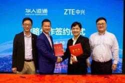 【盖世早报】京东集团与比亚迪达成全面战略合作；华人运通所持2.5亿股权被冻结