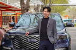 告别无聊的卡罗拉 摇身变成“探险者”