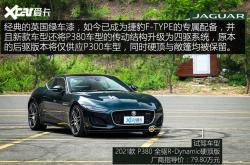 Sabic推出新型LNP™ ELCRES™ SLX1271SR树脂 提高汽车无漆外饰的美学外观和耐用性