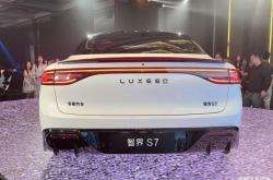 CLTC续航550km 东风风行星海S7正式亮相