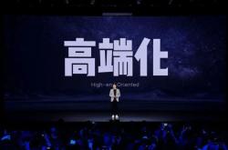 雷军，撕下车圈“遮羞布”