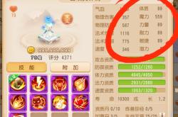 星河浪漫 触手可及 福特领睿星河版“星”动上市 厂商指导价14.78万元