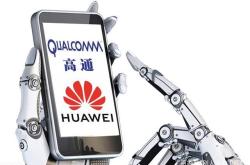 高通与摩根大通合作 开发用于车内支付的安全数字钱包