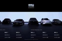 E周看点 | 比亚迪3月销量突破30万辆；特斯拉Q1交付量惨遭滑铁卢