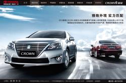 Shift4与Atlante合作 为电动汽车充电提供刷卡支付解决方案