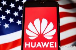 美国向格芯拨款15亿美元用于半导体生产