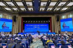 2023重庆市汽车流通行业年会暨高质量发展论坛即将开幕