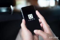 Uber新增保护女性乘客安全的新功能