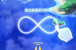 固态电池上车，文字游戏还是未来已来？