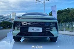 全球纯电续航最长的增程车型上市，哪吒L售价12.99万元起