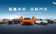 2024年北京车展丨破解价格战、智能化下沉，“新航海时代”汽车出海新思考