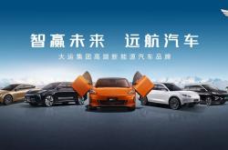 2024年北京车展丨破解价格战、智能化下沉，“新航海时代”汽车出海新思考