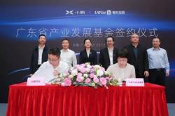 【国际快讯】大众希望在华保持15%市场份额；特斯拉预计裁员成本将超3.5亿美元；沃尔沃汽车Q1营收同比微跌2%