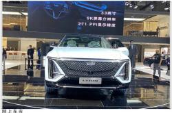 凯迪拉克IQ纯电全新车型将于2023广州车展首次亮相