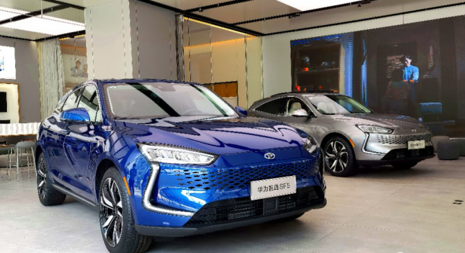 华为超充于赛力斯集团园区正式投入使用