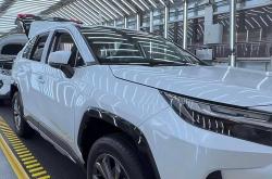 丰田新款RAV4荣放上市 售价16.98-29.78万