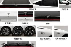 深蓝L07将9月20日正式上市 提供两种动力