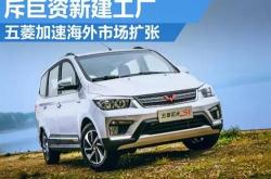 盖世周报 | 龙年车企迎降价潮；高合窗口期仅剩3个月