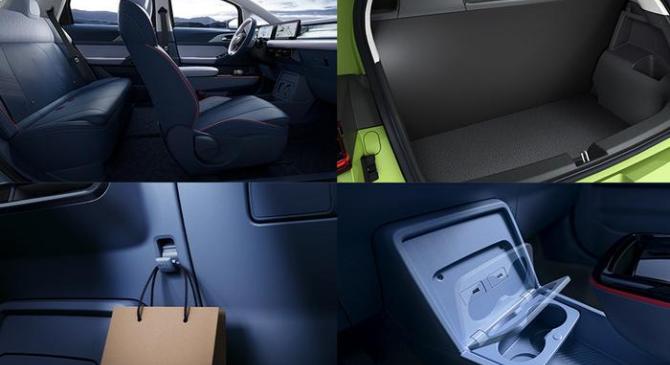 哪吒L内饰首发亮相 提供五座布局