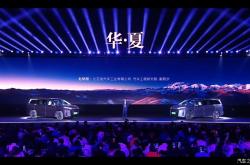 24.99万！比亚迪夏深圳上市，2025年MPV市场新选择