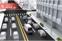 车道级精准定位能力保障出行 吉利交付2000多辆杭州亚运会用车