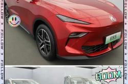 MG ES5新版本车型申报信息公布