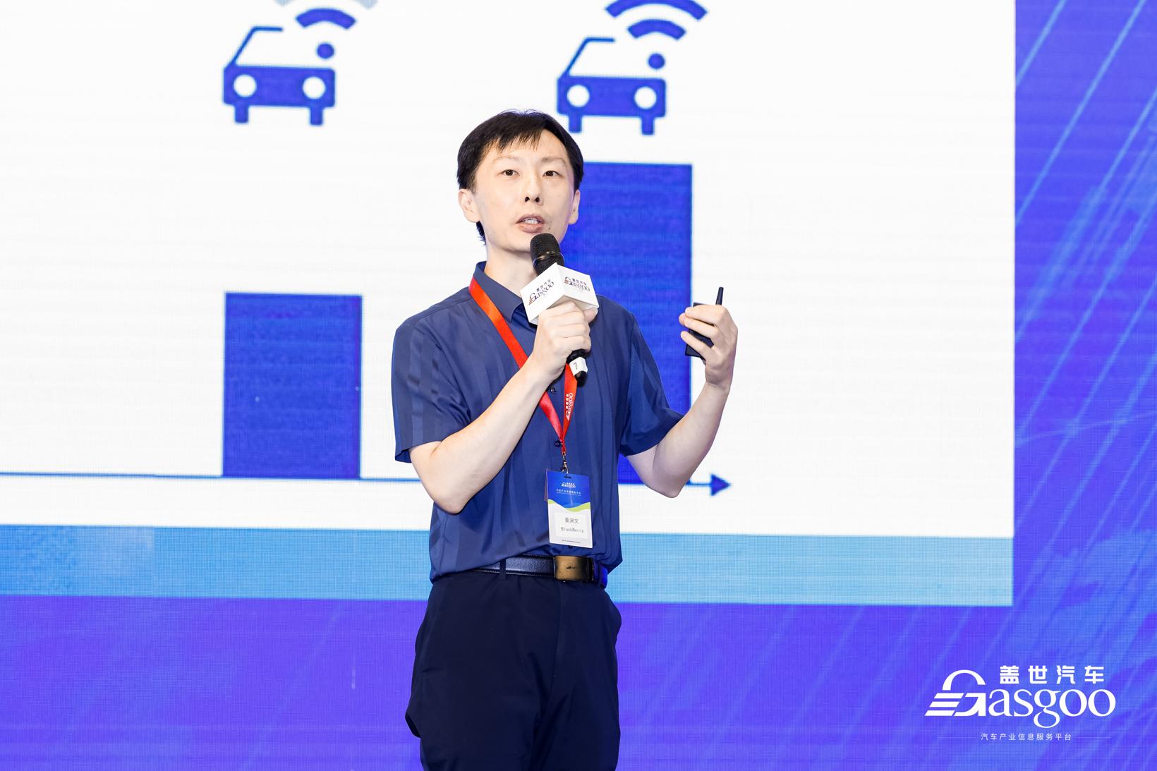 黑莓QNX：车规级操作系统——域控制器功能安全的基石