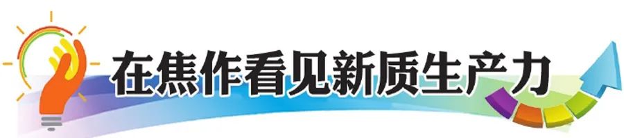 松下商业化生产车用导电聚合物混合铝电解电容器 保证在135°C下运行