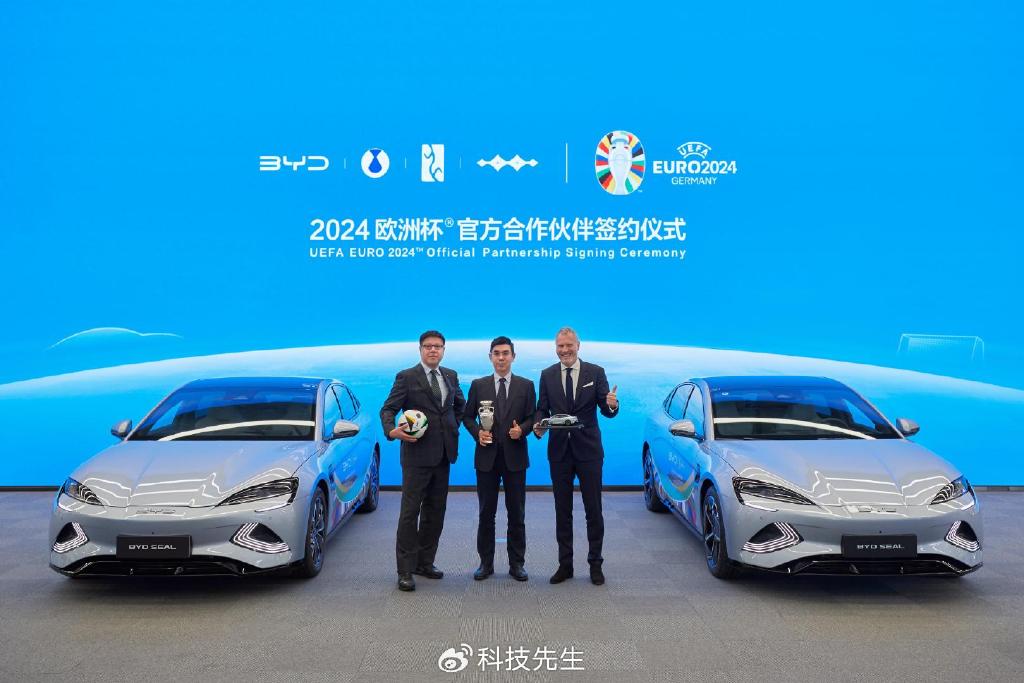 2024年中国汽车产品质量趋势座谈会在京举办