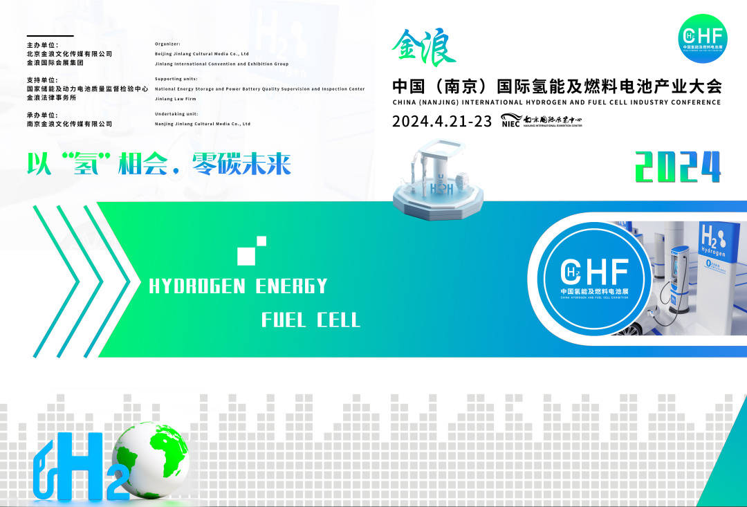 大众汽车英国与Ecobat联手回收电动汽车电池